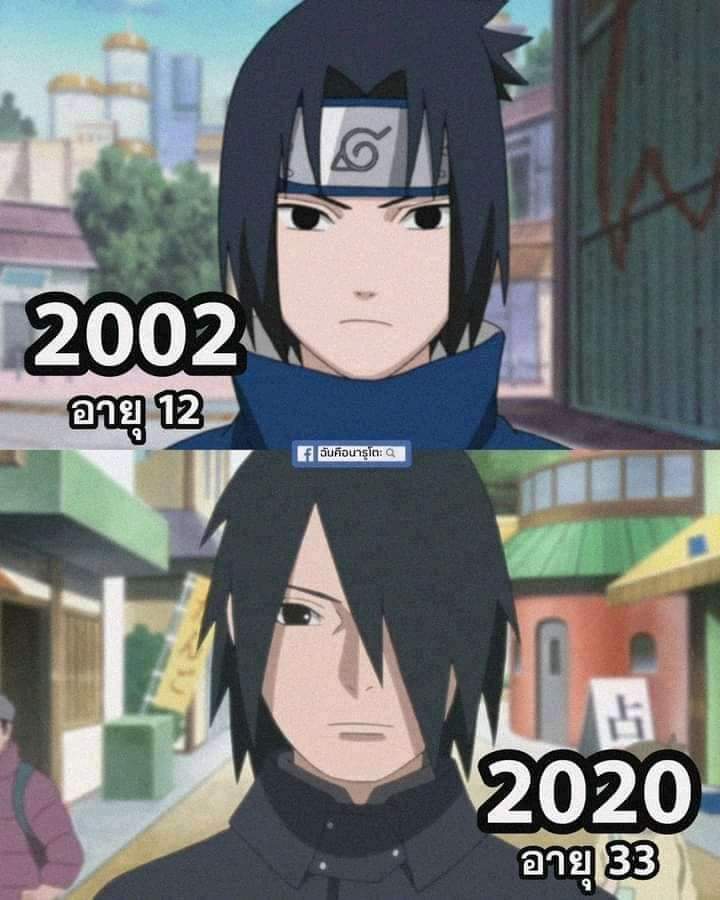 sasuke